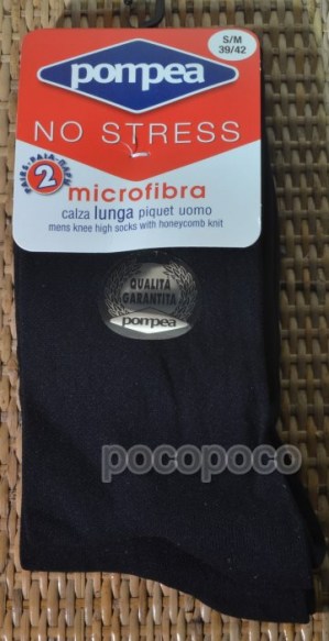 2_PAIA_CALZINI_L_56a7bb3514dec