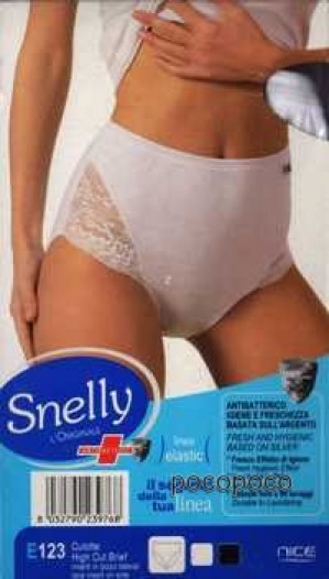 CULOTTE_PIZZO_DO_4f57acd37fd69