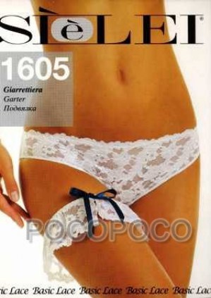 GIARRETTIERA_PIZ_514e0ef9821ab