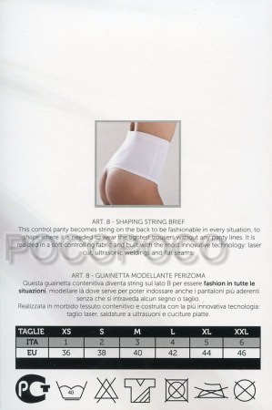 GUAINETTA_PERIZO_526be8a966b00