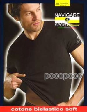 MAGLIA_NAVIGARE__4dab4828ccc5d