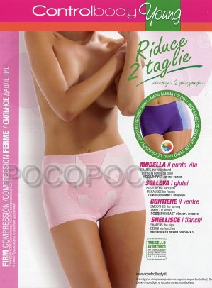 SHORT_MODELLANTE_52727143552bb