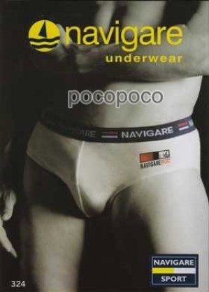 SLIP_NAVIGARE_IN_4db5b2af6bdea