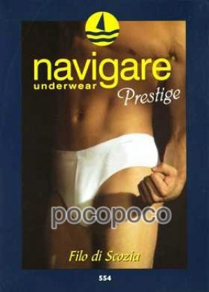 SLIP_NAVIGARE_PR_4db5b343299b6