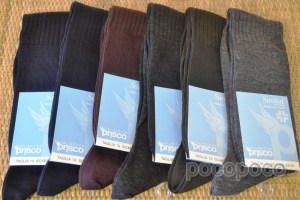 Calzini sanitari lunghi lana da uomo Prisco sanital colori francesi